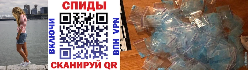 кракен сайт  Кудрово  Amphetamine Розовый 