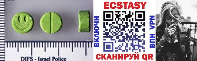 где купить наркотик  Кудрово  Ecstasy Punisher 
