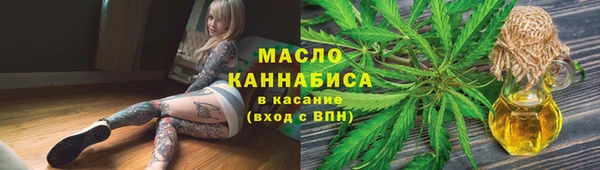 тгк Коряжма
