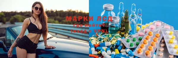 мефедрон мука Алексеевка