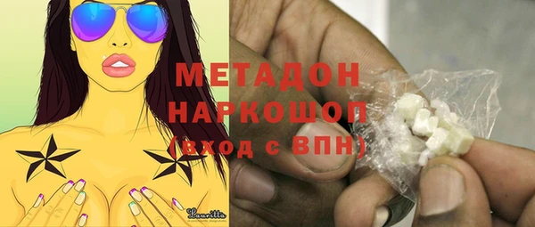 мефедрон мука Алексеевка