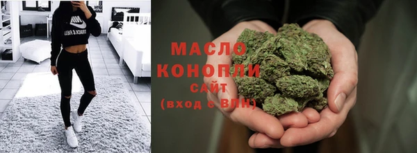 мефедрон мука Алексеевка