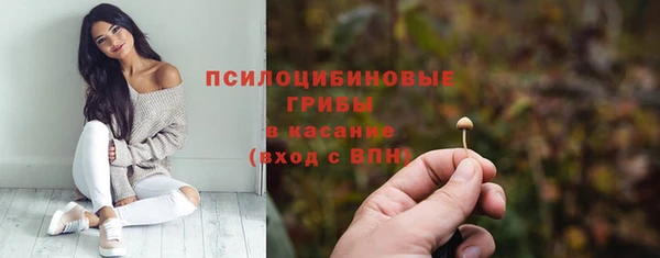 кокаин премиум Алзамай