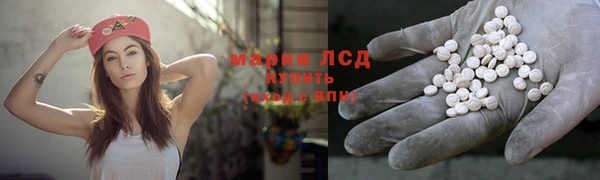 кокаин премиум Алзамай