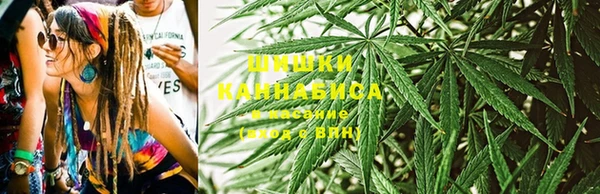кокаин премиум Алзамай