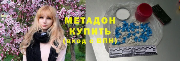 молекула духа Алексин