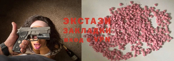мефедрон мука Алексеевка