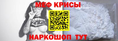 кристаллы Заволжье