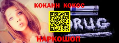 марки lsd Заводоуковск