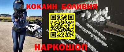 марки lsd Заводоуковск