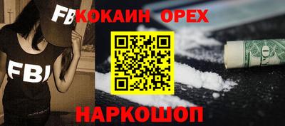 марки lsd Заводоуковск