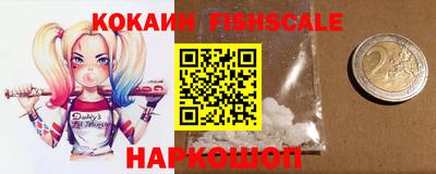 кристаллы Заволжье
