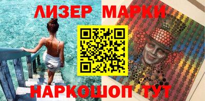 спиды Жуковский