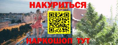 кристаллы Заволжье