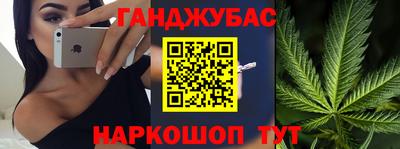 кристаллы Заволжье