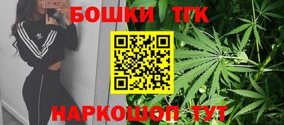 марки lsd Заводоуковск