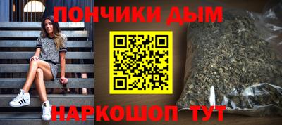 кристаллы Заволжье