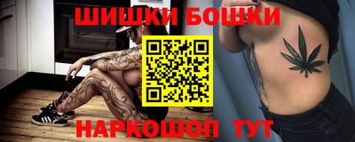 кристаллы Заволжье