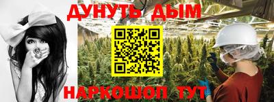марки lsd Заводоуковск