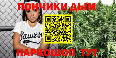 спиды Жуковский