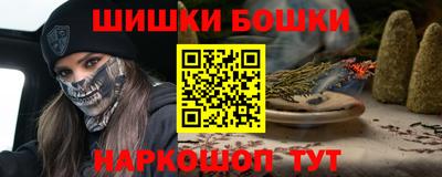 кристаллы Заволжье