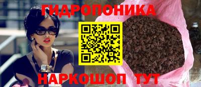 марки lsd Заводоуковск
