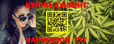 кристаллы Заволжье