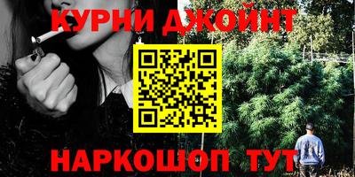 марки lsd Заводоуковск