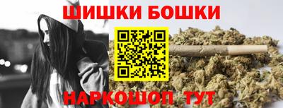 марки lsd Заводоуковск