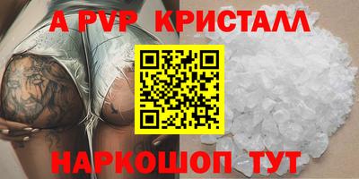 марки lsd Заводоуковск