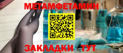 марки lsd Заводоуковск