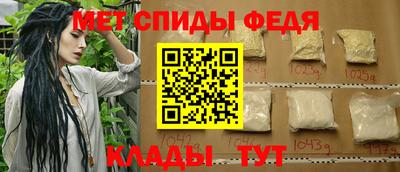 кристаллы Заволжье