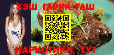 спиды Жуковский