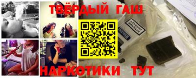 спиды Жуковский