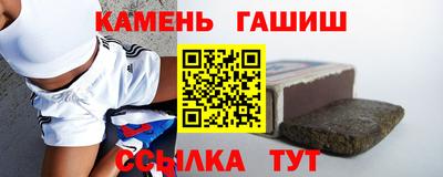 спиды Жуковский