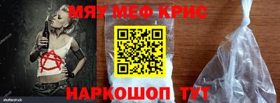 марки lsd Заводоуковск