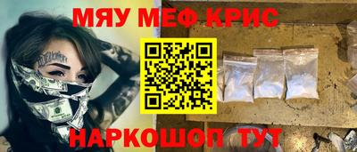 марки lsd Заводоуковск