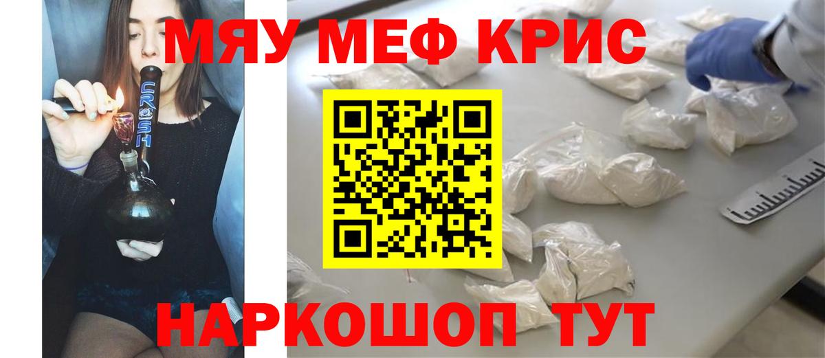 Гашиш Кудрово