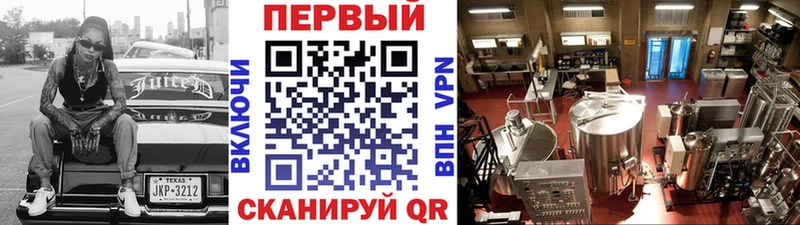 Первитин кристалл  Кудрово 