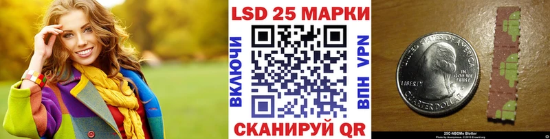 Наркотические марки 1,5мг  Кудрово 