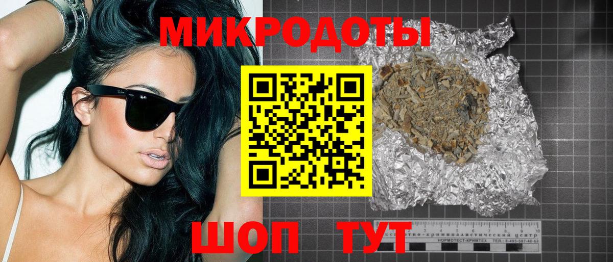 Кудрово  Галлюциногенные грибы Psilocybe  Вход с VPN 