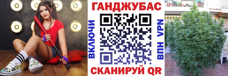 Марихуана марихуана  ссылка на мегу рабочий сайт  Кудрово 